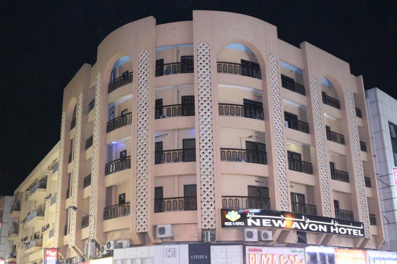 New Avon Hotel Дубай Экстерьер фото