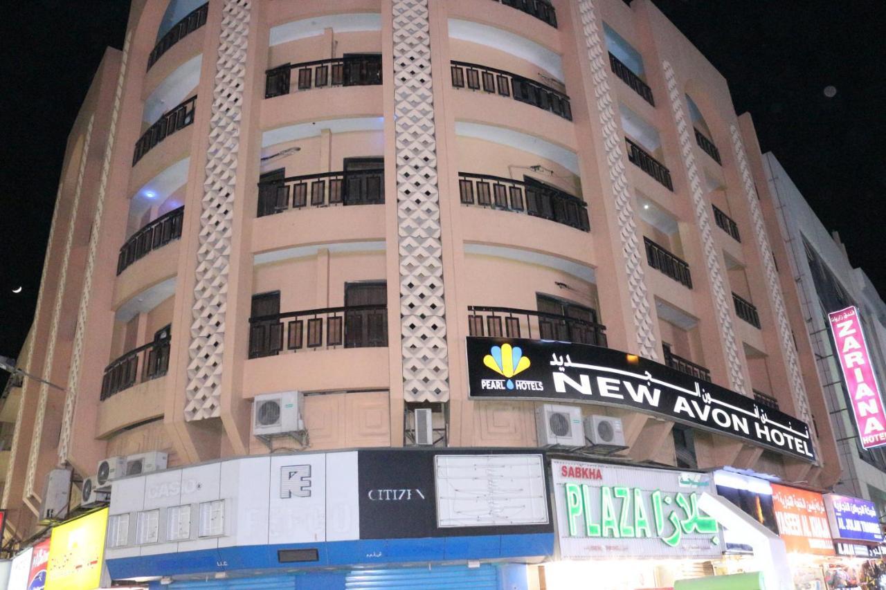 New Avon Hotel Дубай Экстерьер фото