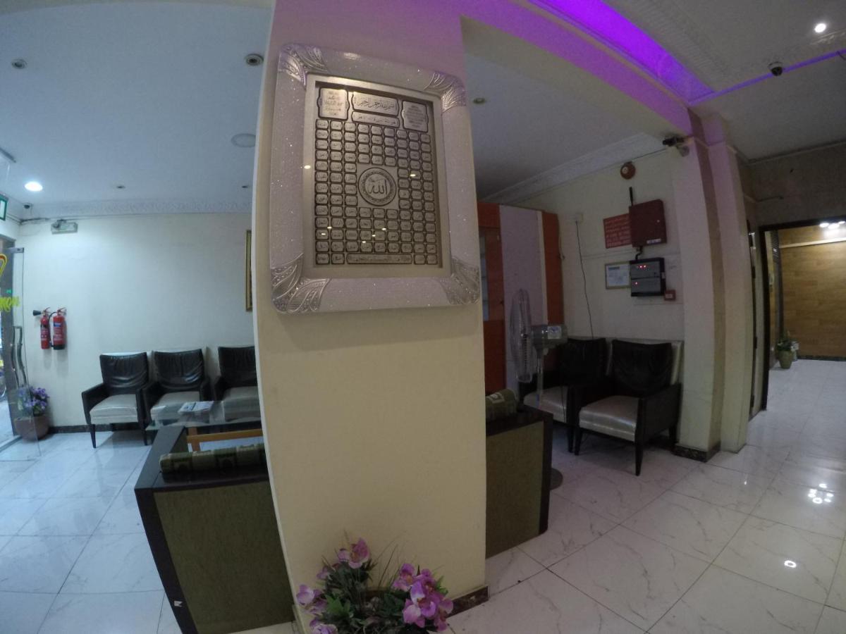 New Avon Hotel Дубай Экстерьер фото