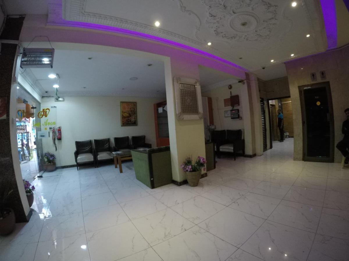 New Avon Hotel Дубай Экстерьер фото